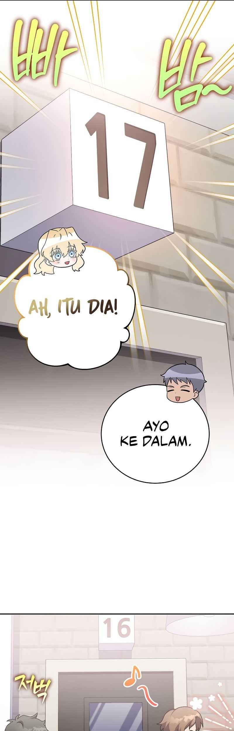 The Novel’s Extra (Remake) Chapter 108 Gambar 66