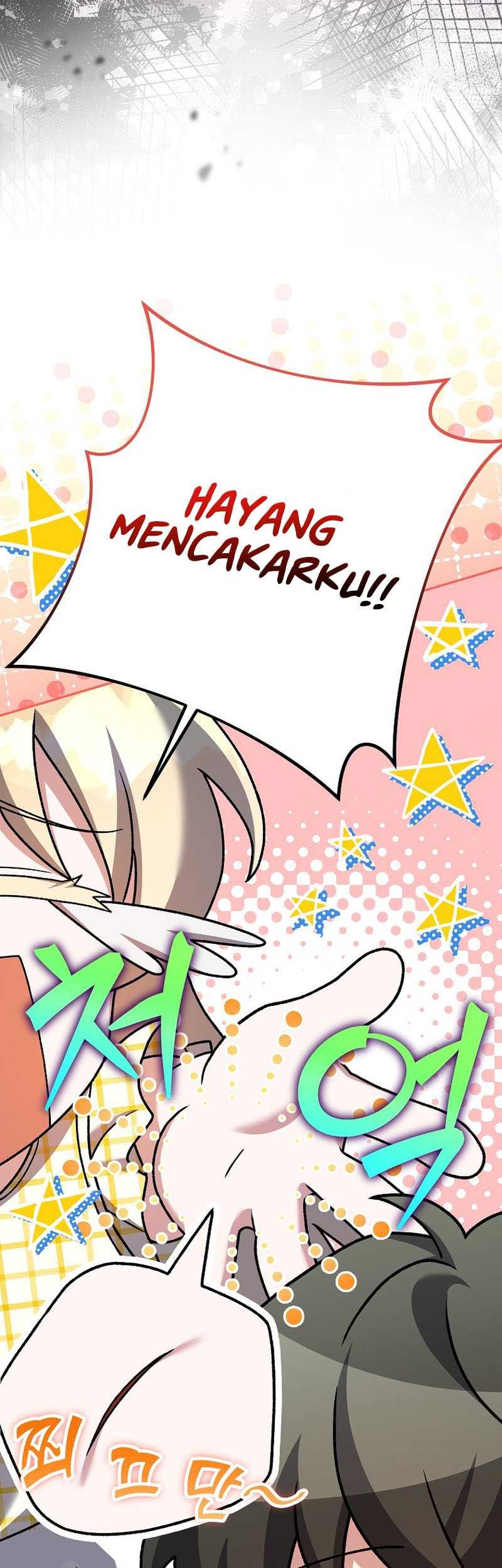 The Novel’s Extra (Remake) Chapter 108 Gambar 3