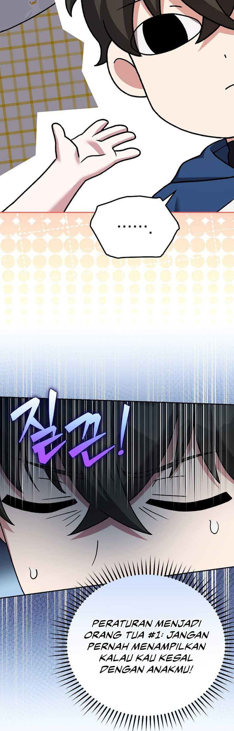 The Novel’s Extra (Remake) Chapter 108 Gambar 4