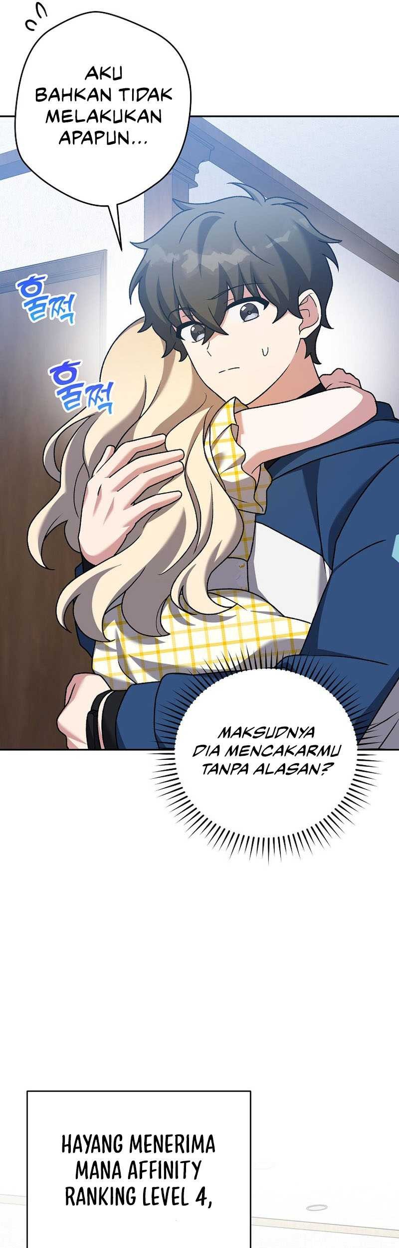 The Novel’s Extra (Remake) Chapter 108 Gambar 6