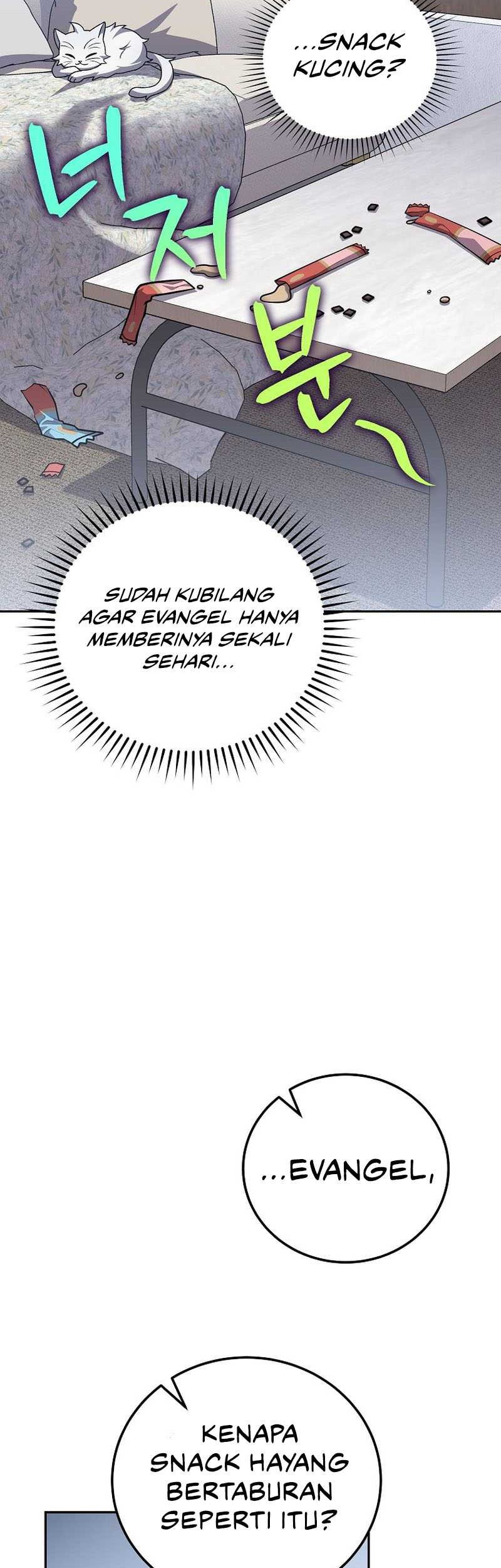 The Novel’s Extra (Remake) Chapter 108 Gambar 8