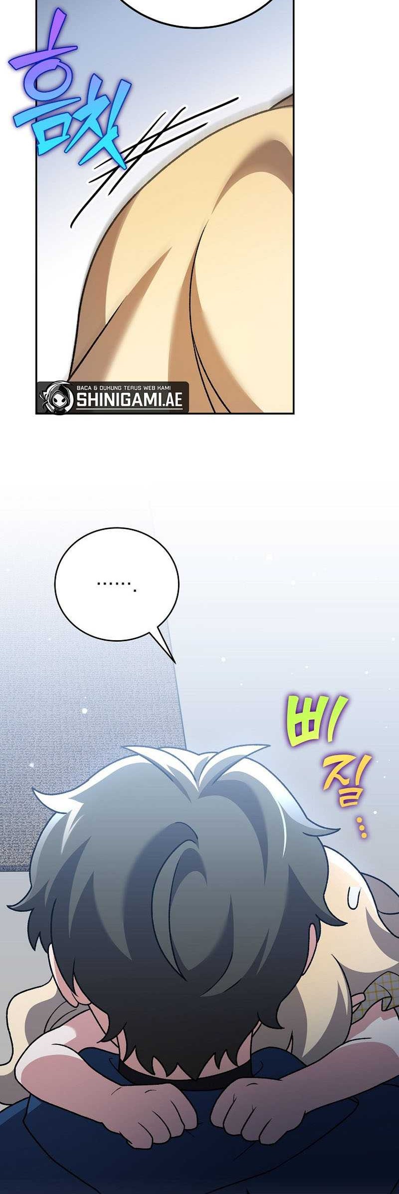 The Novel’s Extra (Remake) Chapter 108 Gambar 9