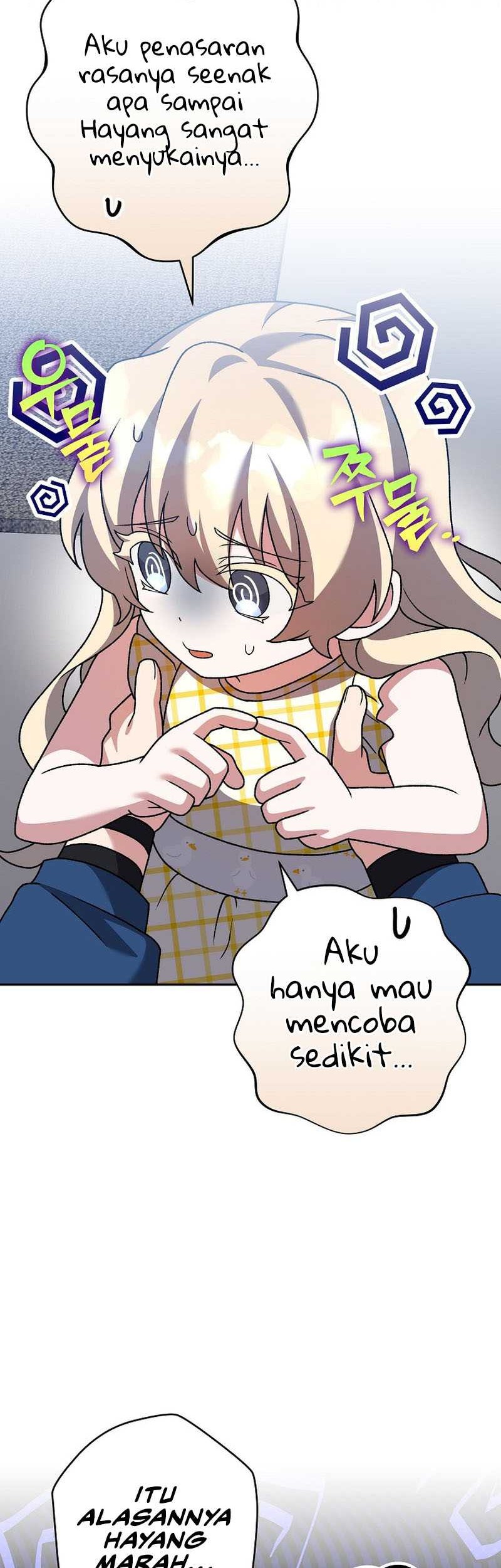 The Novel’s Extra (Remake) Chapter 108 Gambar 11