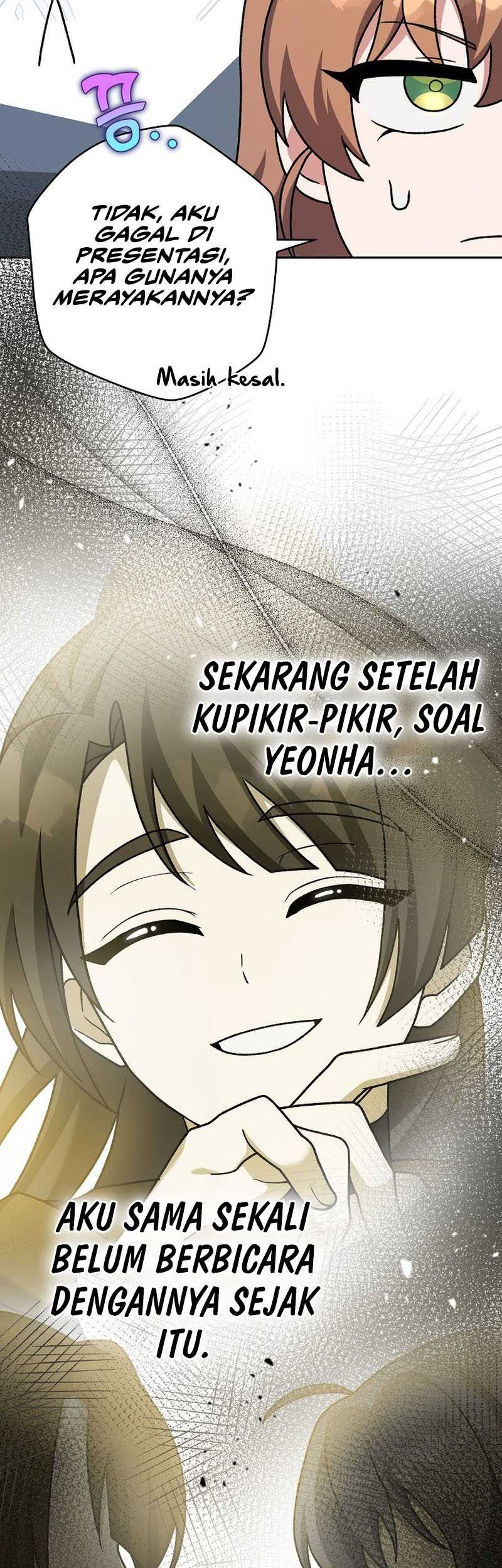 The Novel’s Extra (Remake) Chapter 108 Gambar 19