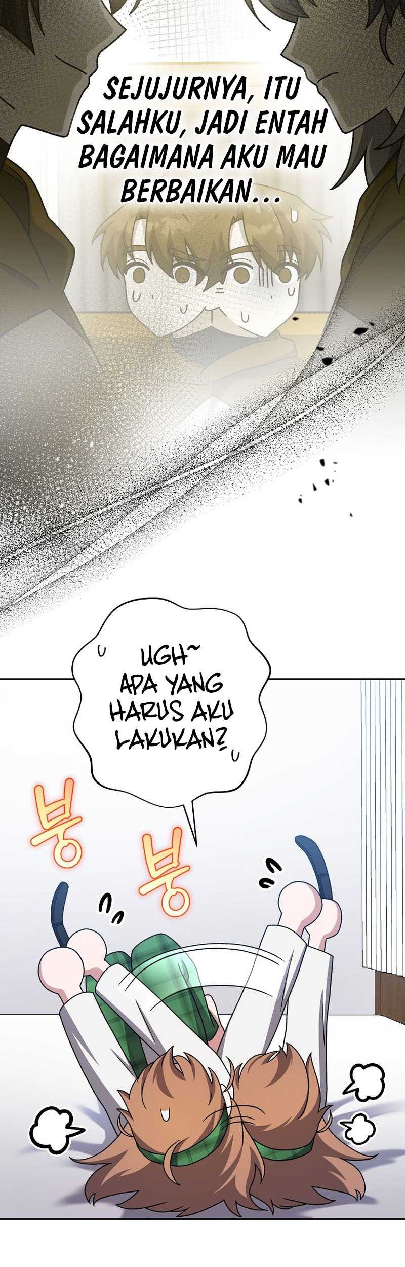 The Novel’s Extra (Remake) Chapter 108 Gambar 20