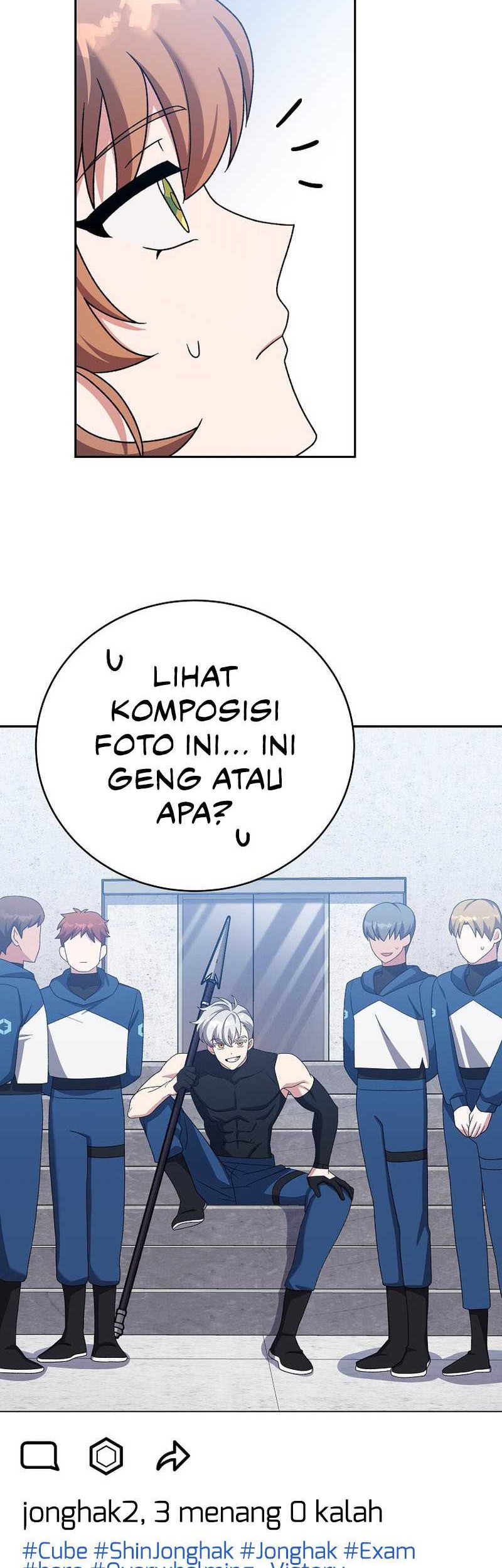 The Novel’s Extra (Remake) Chapter 108 Gambar 23