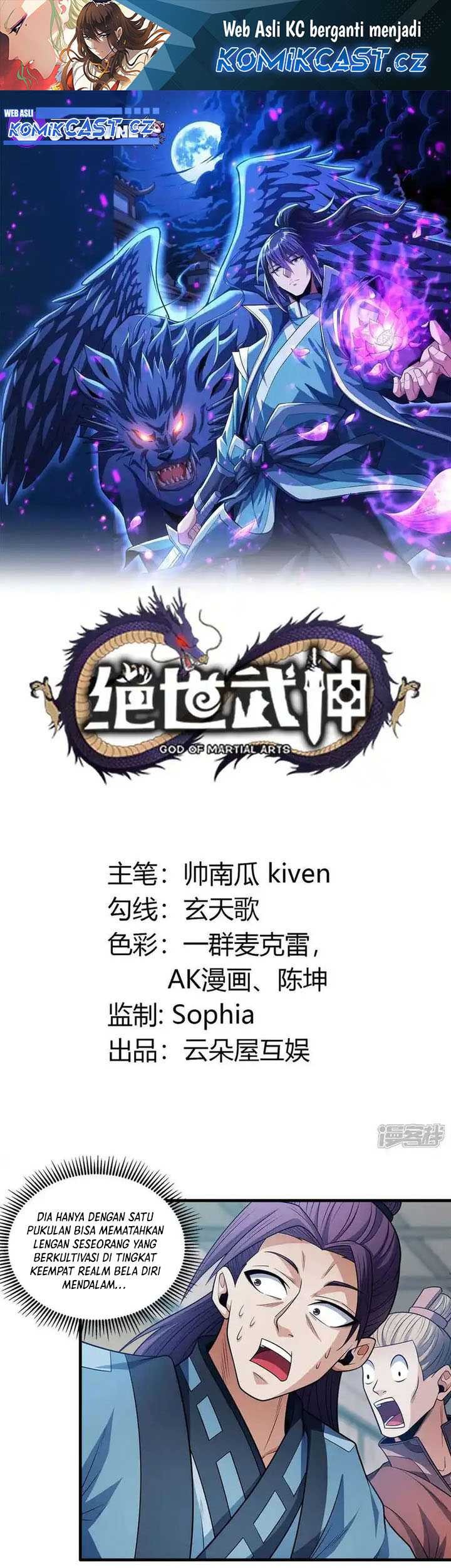 Manhua God of Martial Arts Chapter 672 gambar nomor 2