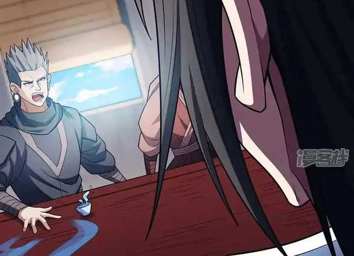 God of Martial Arts Chapter 671 Gambar 7