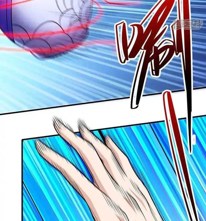 God of Martial Arts Chapter 671 Gambar 11