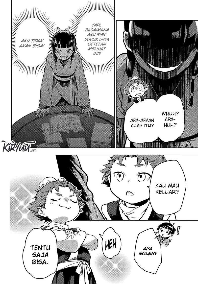 Kusuriya no Hitorigoto Chapter 77 Gambar 19