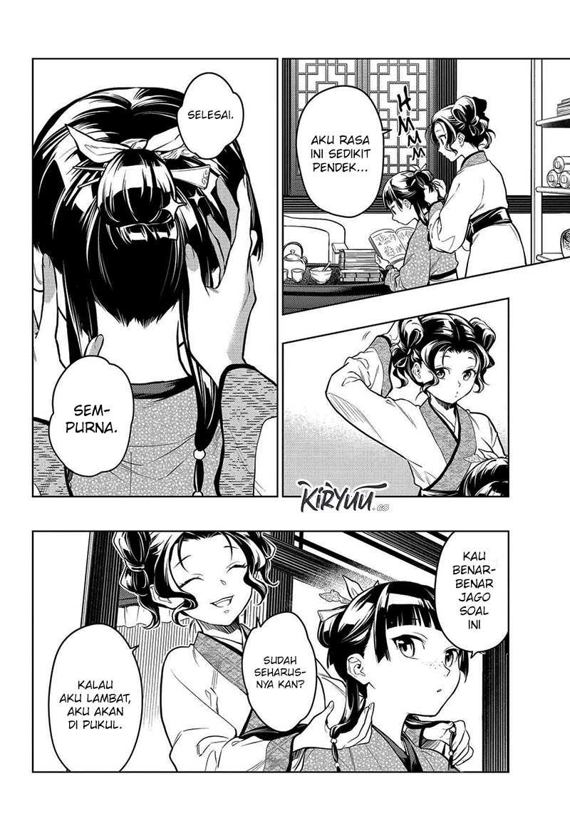 Kusuriya no Hitorigoto Chapter 77 Gambar 11