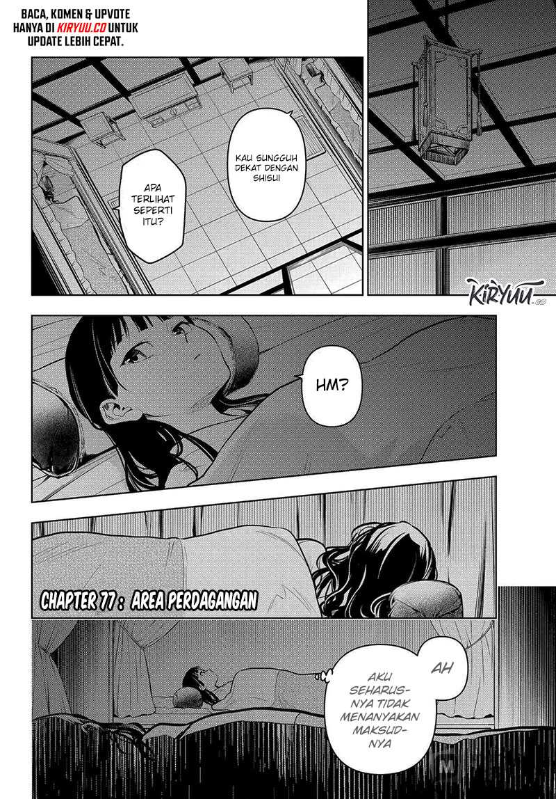 Kusuriya no Hitorigoto Chapter 77 Gambar 3