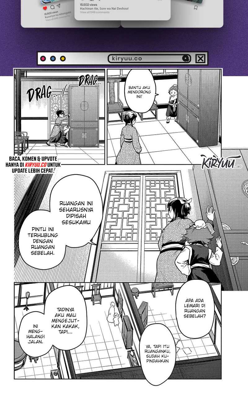 Kusuriya no Hitorigoto Chapter 77 Gambar 21