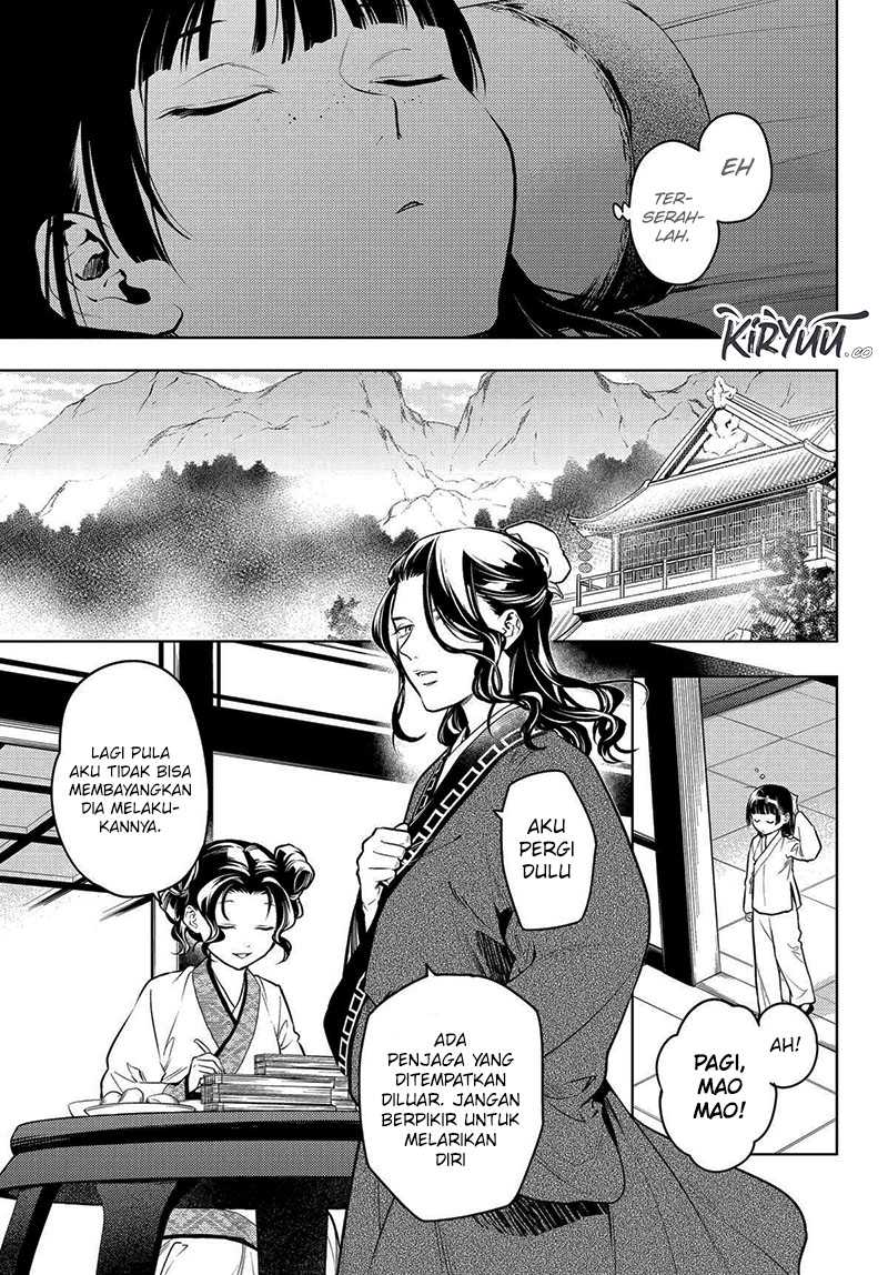 Kusuriya no Hitorigoto Chapter 77 Gambar 4