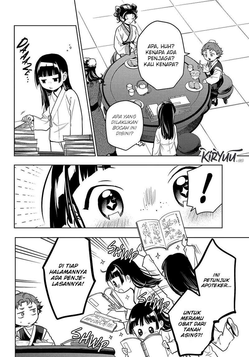 Kusuriya no Hitorigoto Chapter 77 Gambar 5