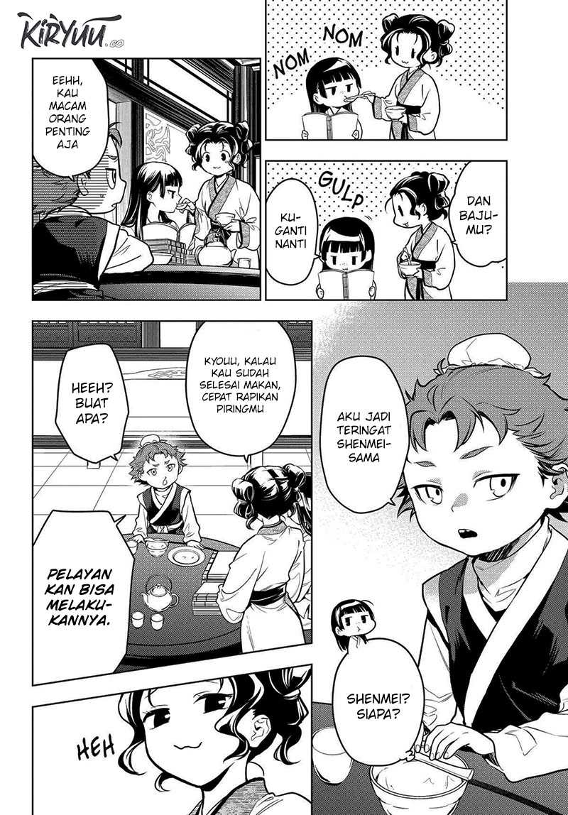 Kusuriya no Hitorigoto Chapter 77 Gambar 7