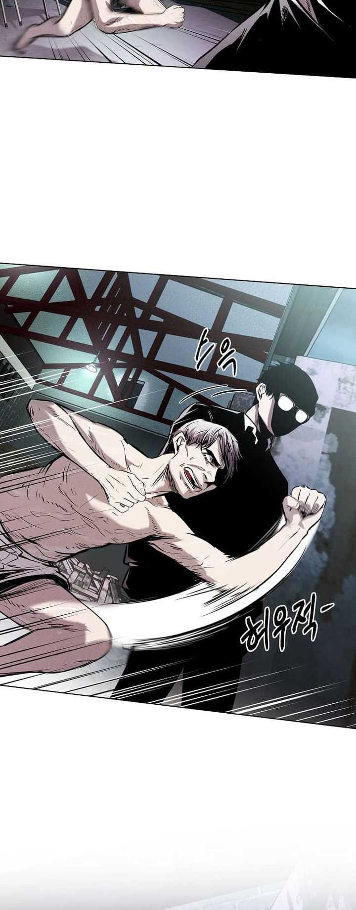 The Invincible Man Chapter 21 Gambar 25