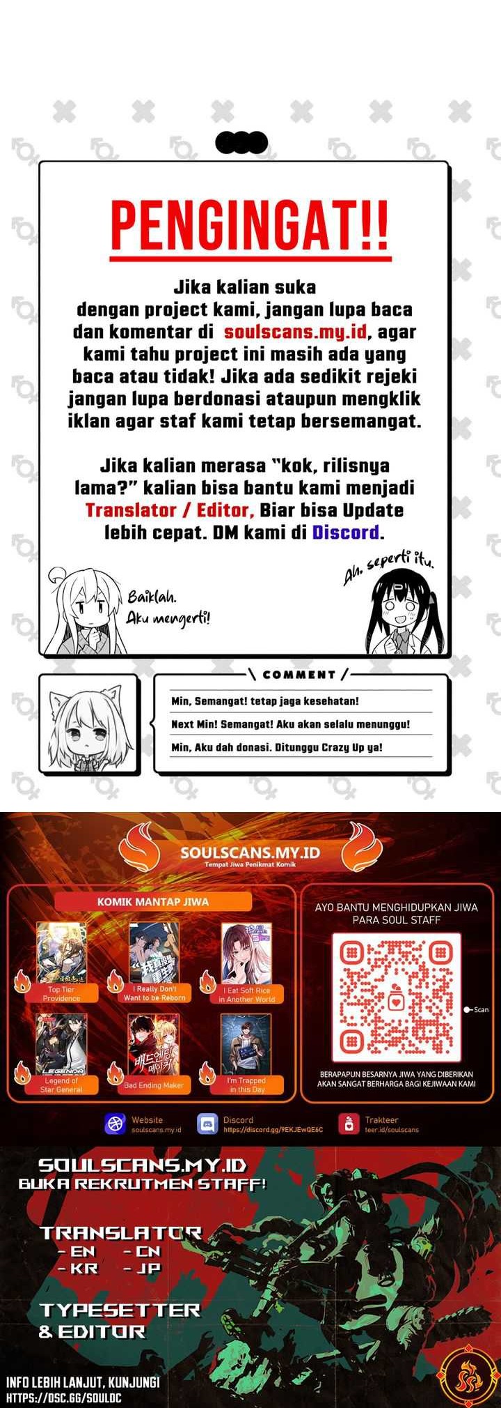 The Invincible Man Chapter 21 Gambar 47