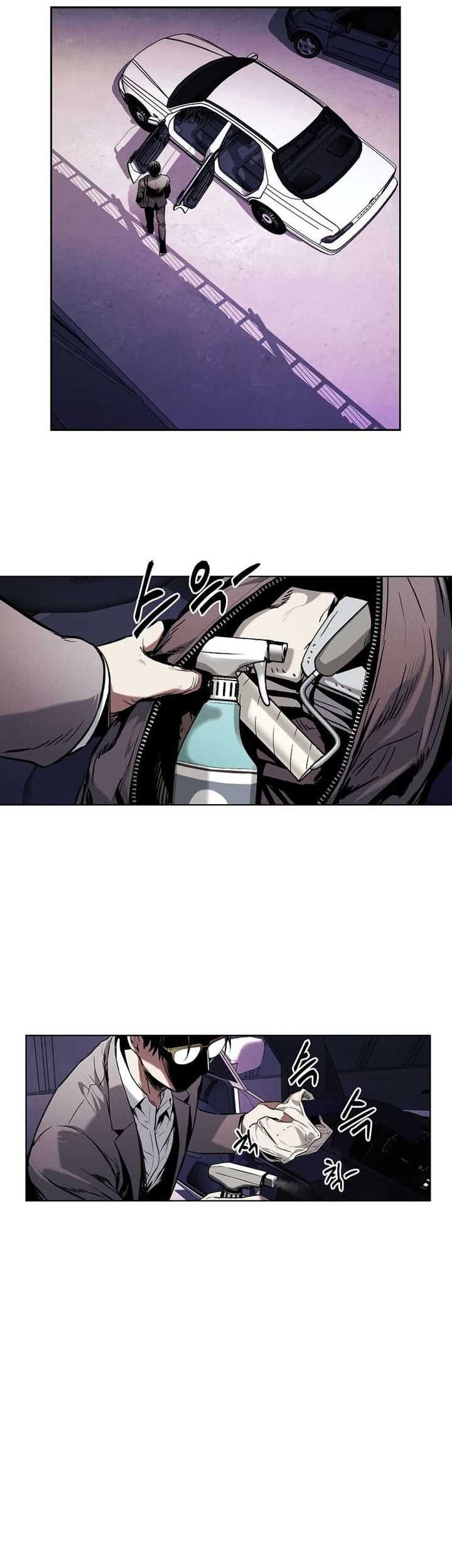 The Invincible Man Chapter 21 Gambar 5