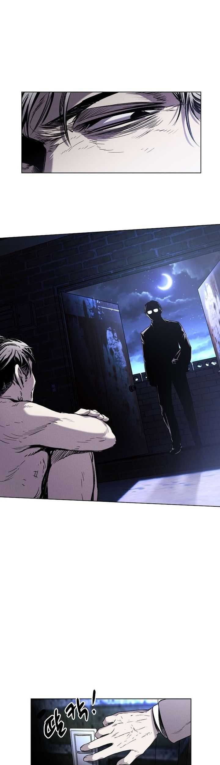 The Invincible Man Chapter 21 Gambar 10