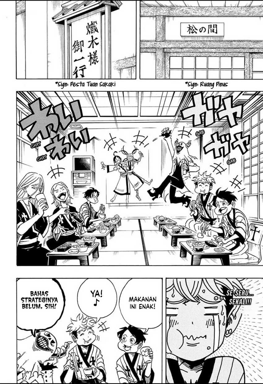 Exorcist no Kiyoshi-kun Chapter 24 Gambar 17