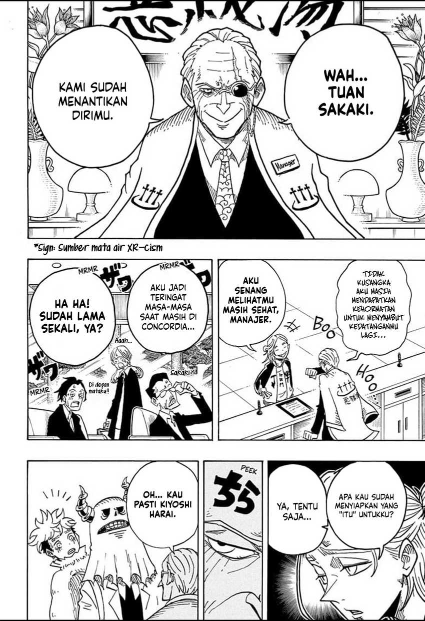 Exorcist no Kiyoshi-kun Chapter 24 Gambar 5