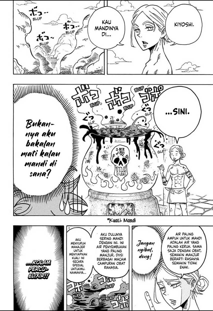 Exorcist no Kiyoshi-kun Chapter 24 Gambar 9
