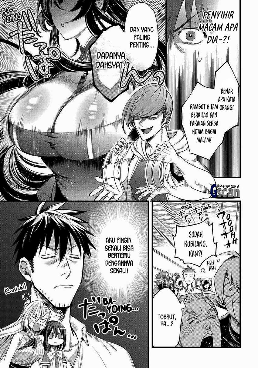 Arafoo Otoko no Isekai Tsuhan Seikatsu Chapter 59 Gambar 19