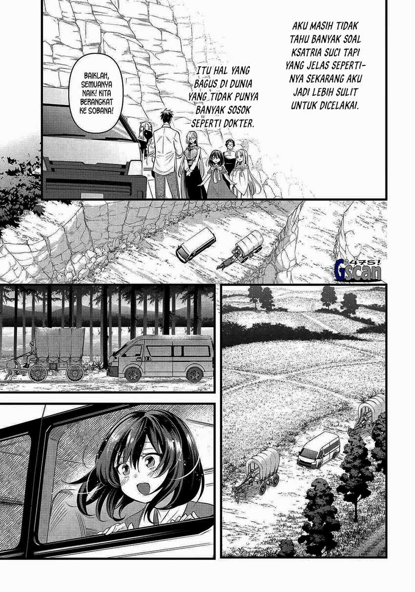 Arafoo Otoko no Isekai Tsuhan Seikatsu Chapter 59 Gambar 7