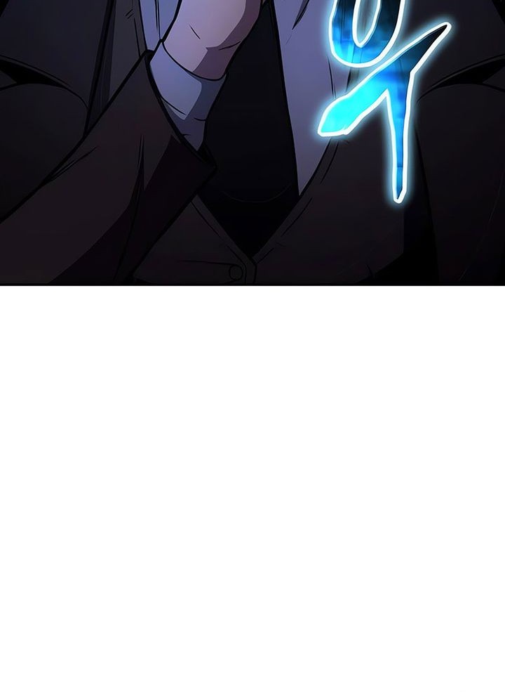 The Knight King Who Returned with a God Chapter 92 Gambar 50