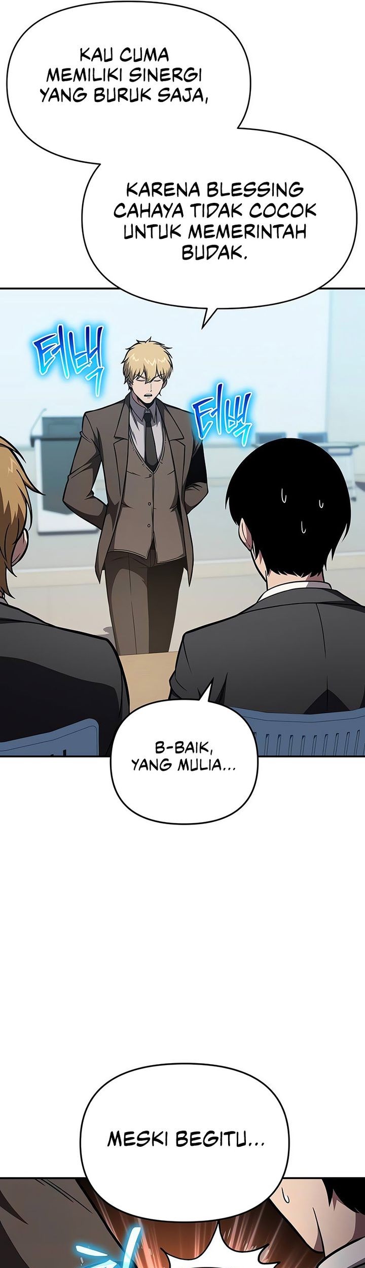 The Knight King Who Returned with a God Chapter 92 Gambar 66