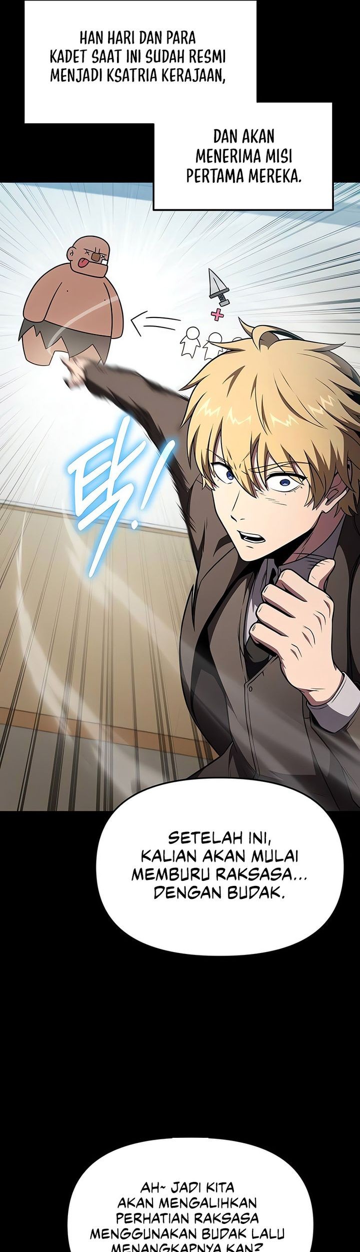 The Knight King Who Returned with a God Chapter 92 Gambar 4