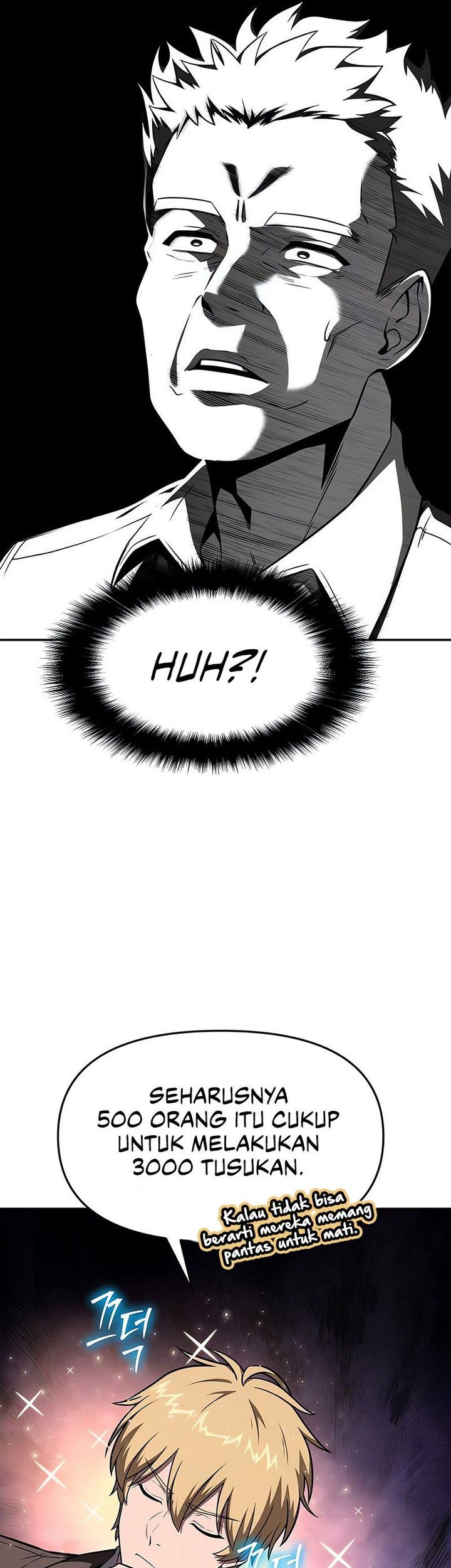 The Knight King Who Returned with a God Chapter 92 Gambar 13