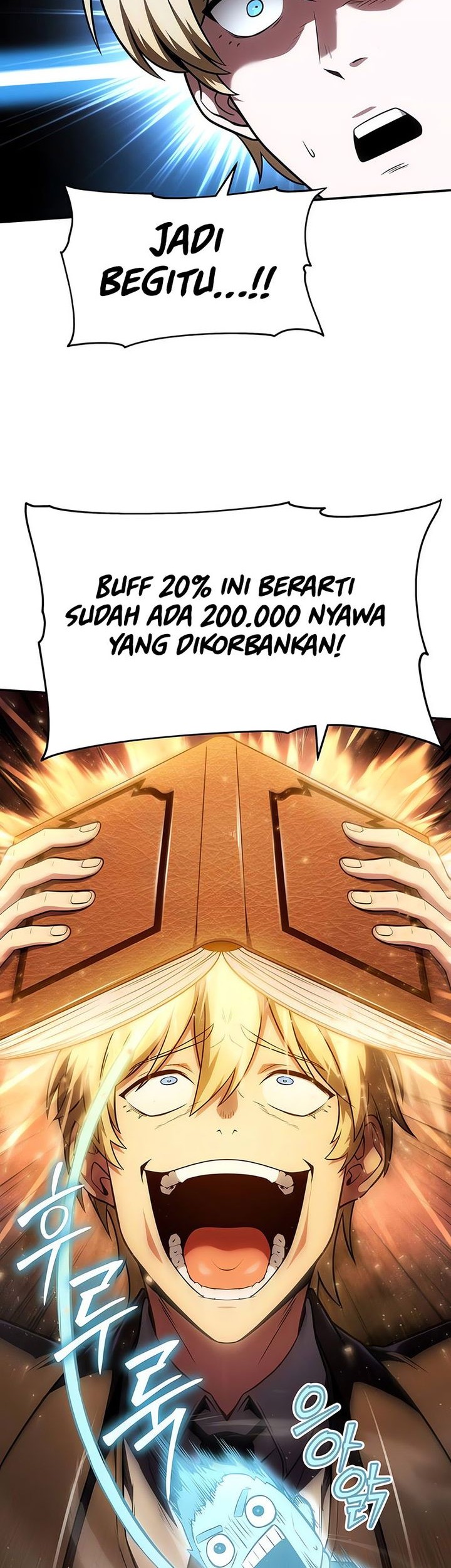 The Knight King Who Returned with a God Chapter 92 Gambar 23