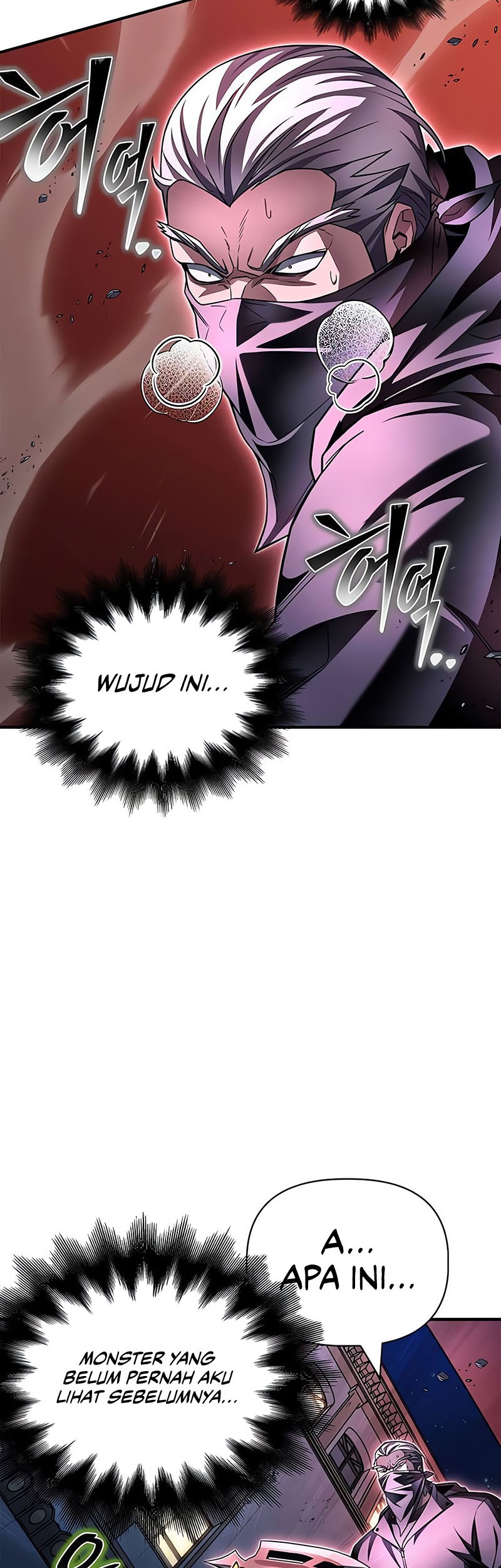 Superhuman Battlefield Chapter 136 Gambar 43