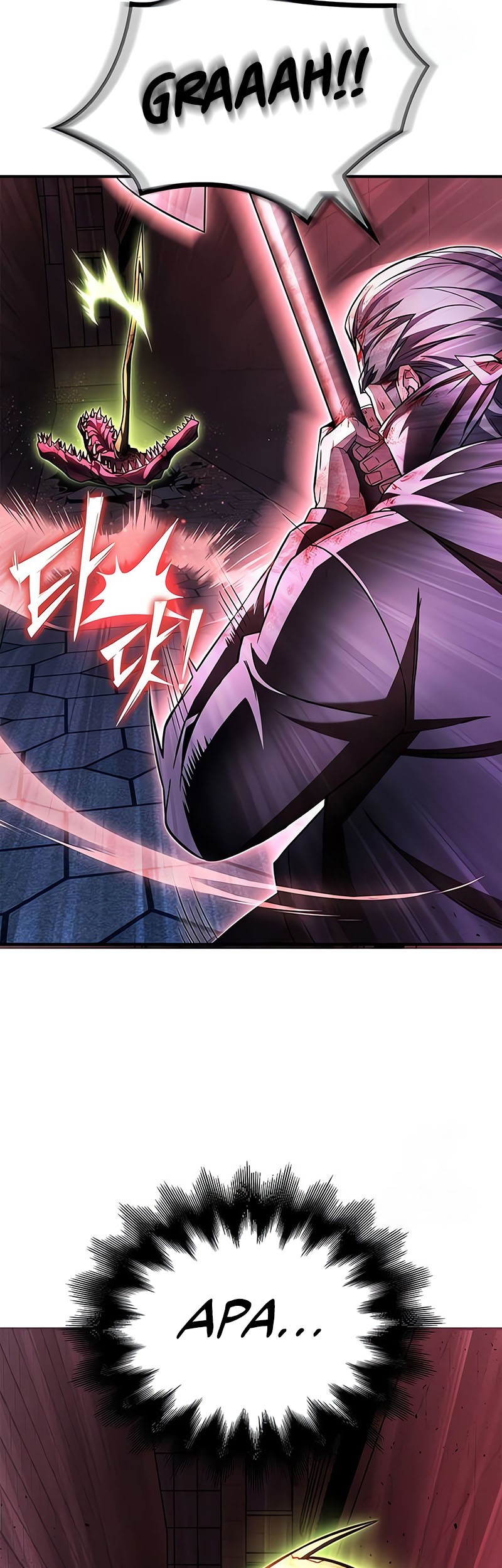 Superhuman Battlefield Chapter 136 Gambar 46