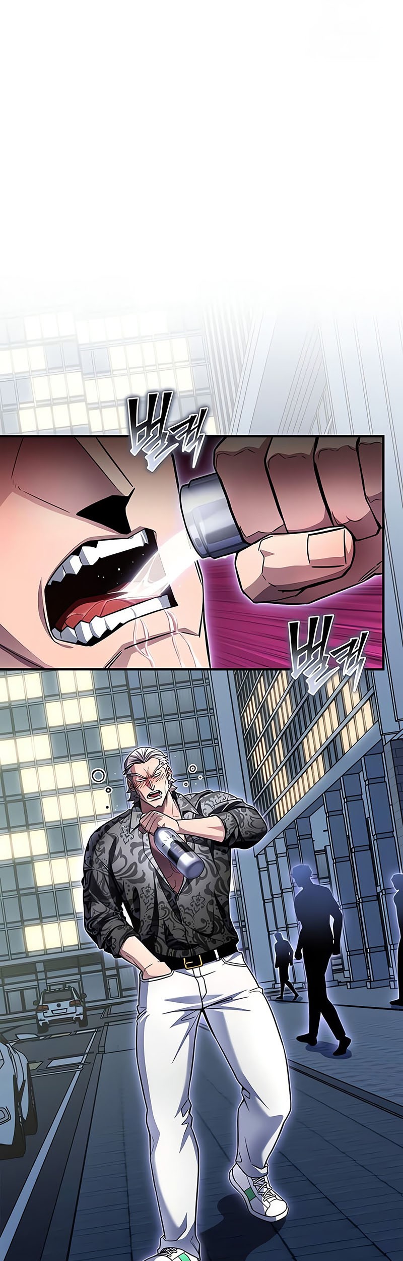 Superhuman Battlefield Chapter 136 Gambar 22