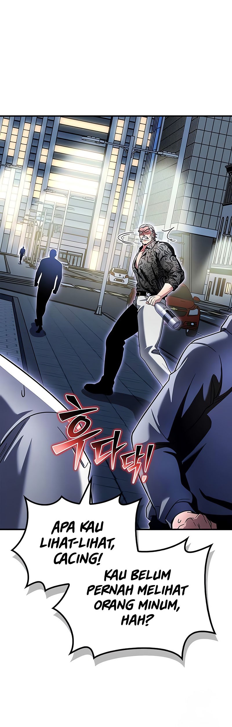 Superhuman Battlefield Chapter 136 Gambar 24