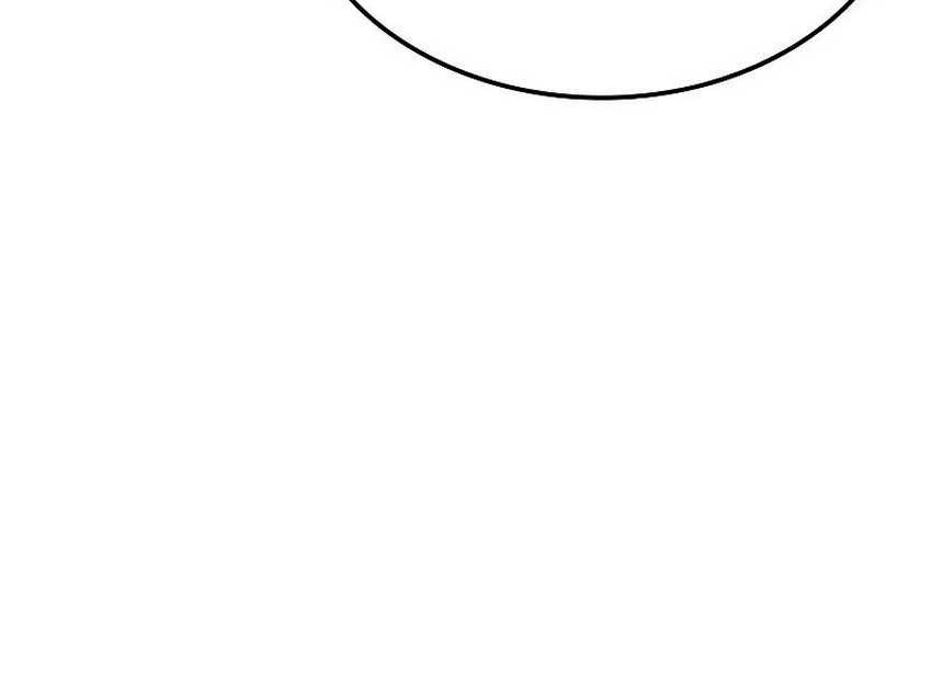 The Indomitable Martial King Chapter 60 Gambar 25