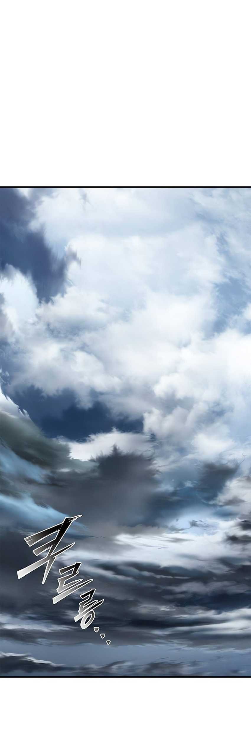 Superhuman Battlefield Chapter 137 Gambar 12