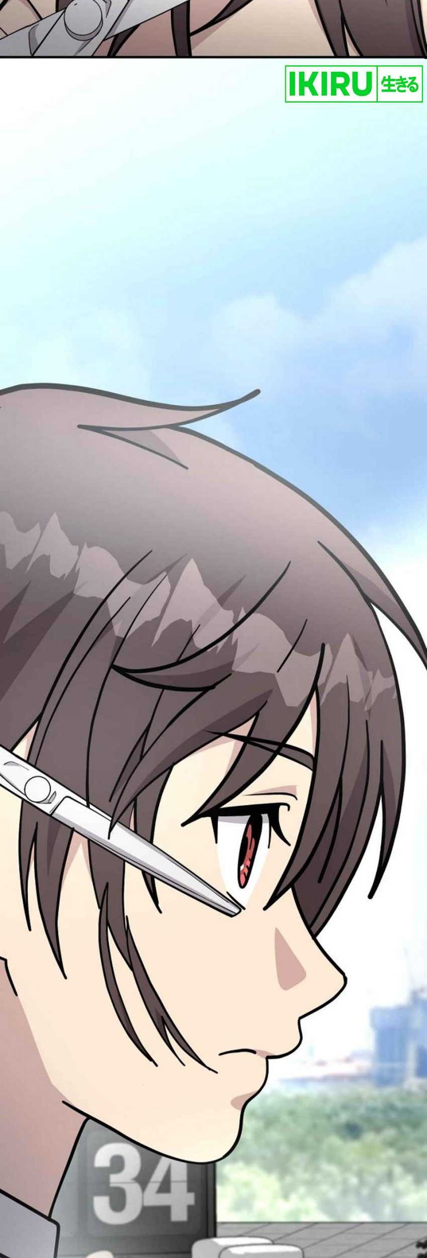 My Younger Sister Was a Genius Chapter 56 Gambar 44