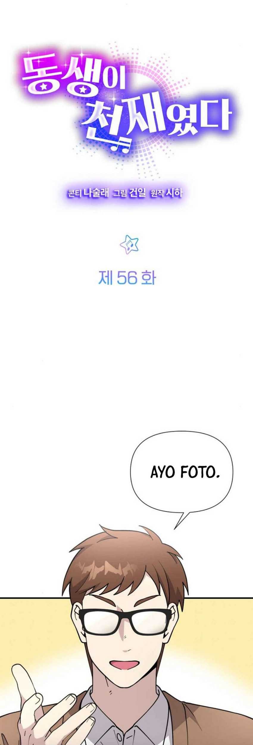 My Younger Sister Was a Genius Chapter 56 Gambar 22