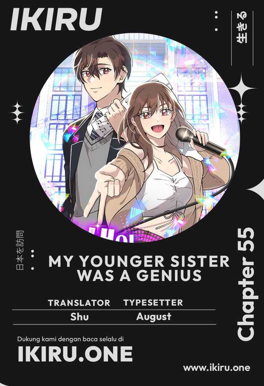 Komik My Younger Sister Was a Genius Chapter 55 gambar nomor 1