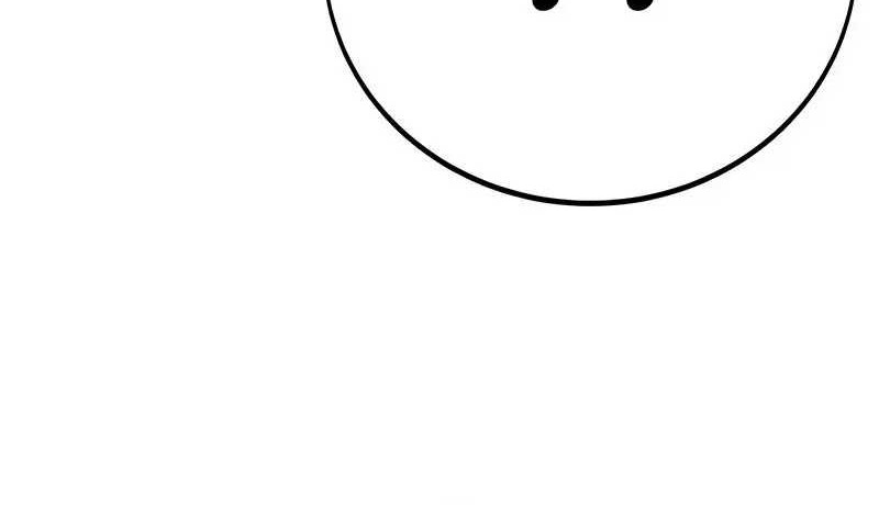 I Killed An Academy Player Chapter 64 Gambar 108