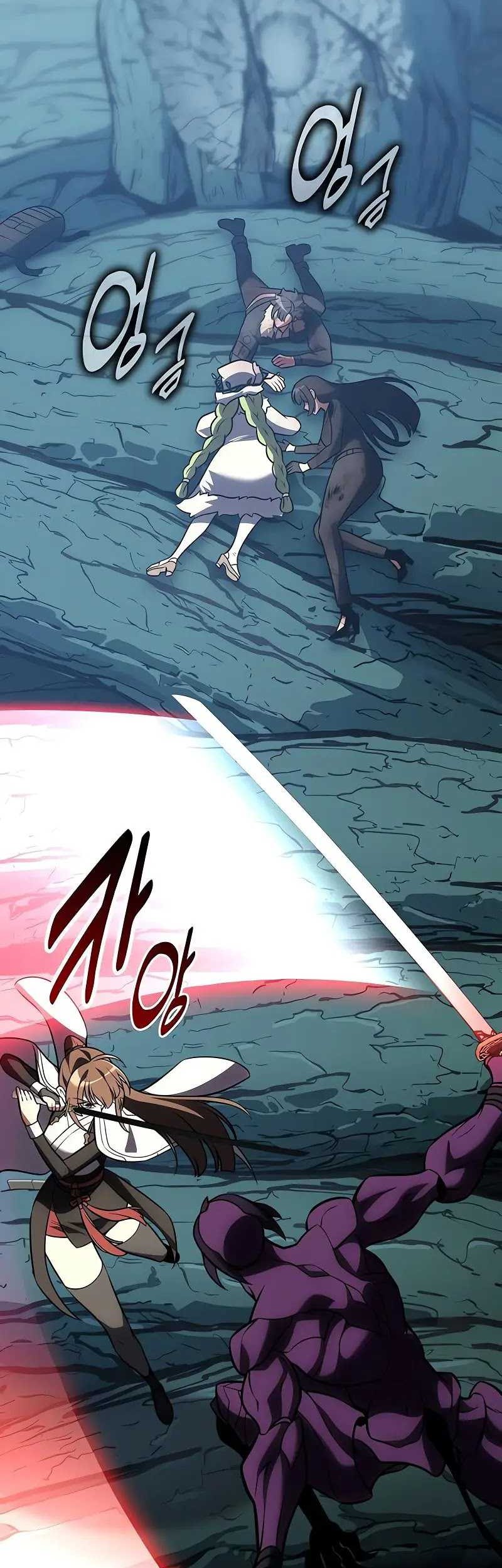 I Killed An Academy Player Chapter 64 Gambar 76