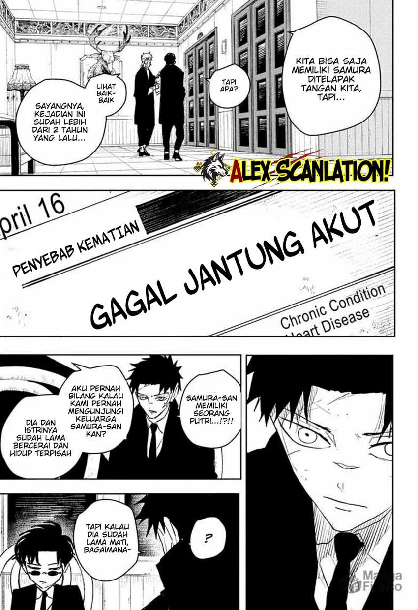 Kagurabachi Chapter 61 Gambar 11