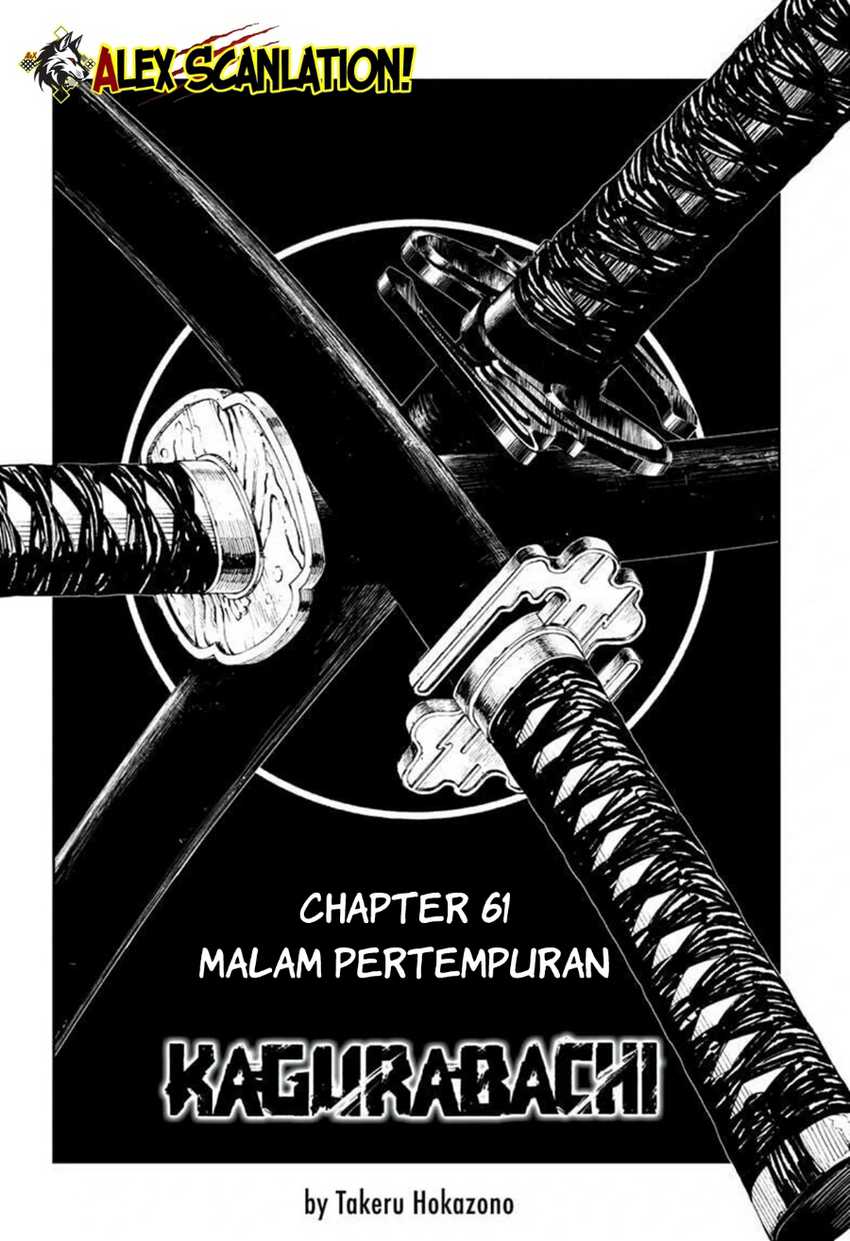 Kagurabachi Chapter 61 Gambar 3
