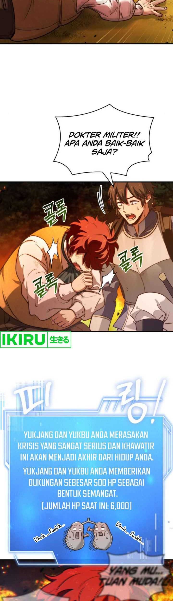 The Crown Prince That Sells Medicine Chapter 59 Gambar 8