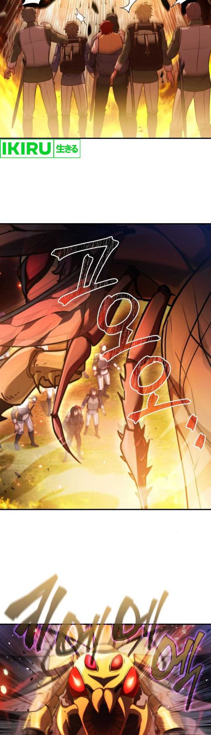 The Crown Prince That Sells Medicine Chapter 59 Gambar 14