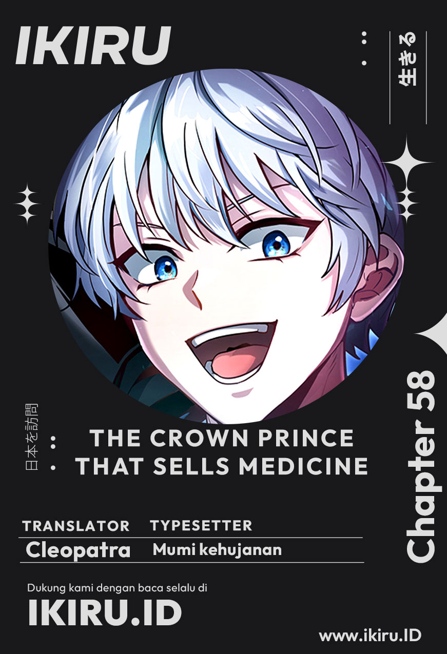 Komik The Crown Prince That Sells Medicine Chapter 58 gambar nomor 1